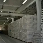 Мука пшеничная оптом  от производителя