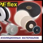 Самоклеящаяся резиновая лента TapeFlex от производителя