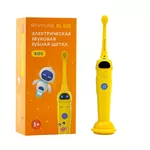 Звуковая зубная щетка для детей Revyline RL 020 в желтом корпусе
