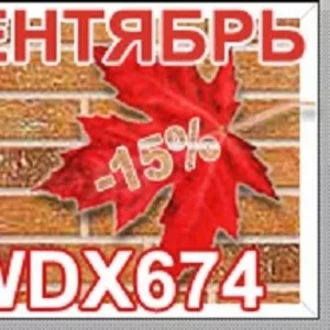 Фиброцементная плитка  Nichiha WDX674 под заказ со скидкой 15% до 30.0