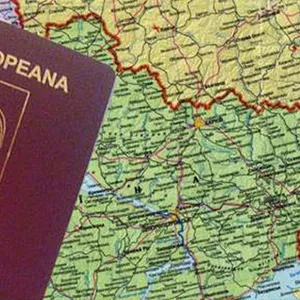 Паспорт Евросоюза Гражданство Румынии 