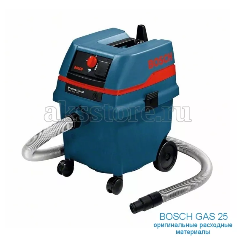 Одноразовые синтетические мешки - пылесборники для пылесоса Bosch GAS  2