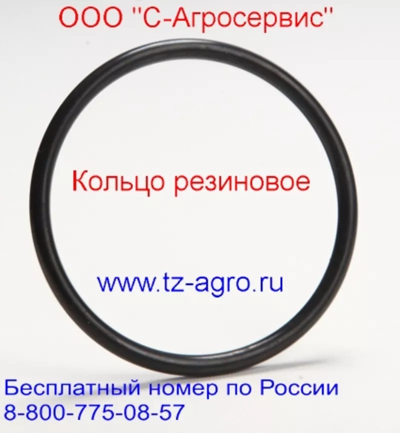 Уплотнительное кольцо ГОСТ 18829-73