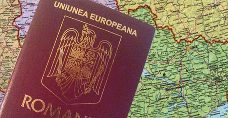 Паспорт Евросоюза Гражданство Румынии 